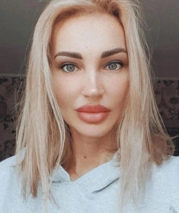 Анкета проститутки Галина - город Орехов, 32 года, №2746